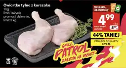 Delikatesy Centrum Ćwiartka z kurczaka oferta