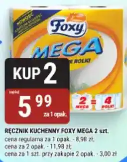 bi1 Ręcznik kuchenny foxy mega oferta