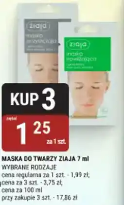 bi1 Maska do twarzy ziaja oferta