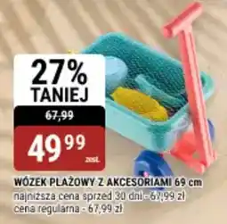 bi1 Wózek plażowy z akcesoriami 69 cm oferta