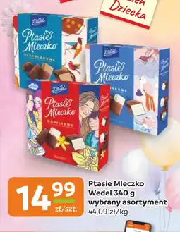 Gama Ptasie Mleczko Wedel oferta