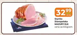 Gama Szynka staropolska mazury ełk oferta