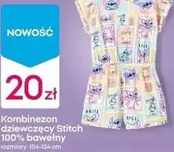 Pepco Disney Stitch Kombinezon dziewczęcy Stitch oferta
