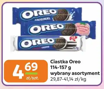 Gama Ciastka Oreo oferta