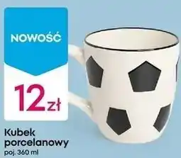 Pepco Kubek porcelanowy poj oferta