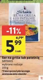 Intermarche Ser na grilla lub patelnię oferta