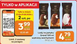 Gama Lody na patyku Grand oferta