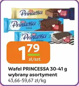 Gama Wafel princessa oferta