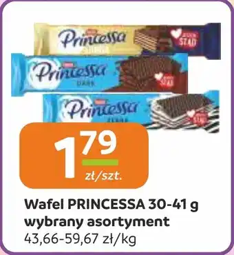 Gama Wafel princessa oferta