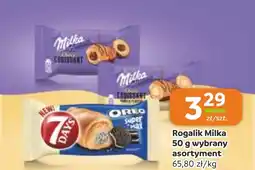 Gama Rogalik Milka oferta