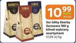 Gama Ser żółty Skarby Serowara oferta