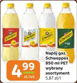 Gama Napój gaz. Schweppes oferta