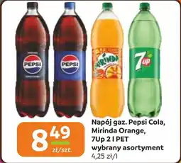 Gama Napój gaz. pepsi cola, mirinda orange, 7up pet oferta