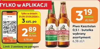 Gama Piwo Kasztelan oferta