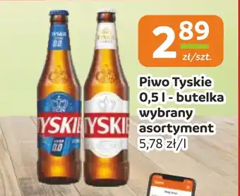 Gama Piwo Tyskie oferta