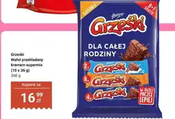Biedronka Wafel przekładany kremem supermix oferta