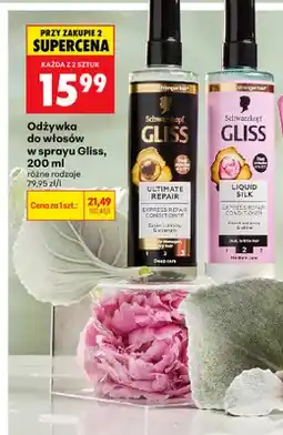 Biedronka Odżywka do włosów w sprayu Schwarzkopf Gliss Ultimate Repair oferta
