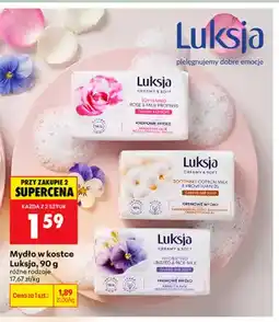 Biedronka Mydło w kostce Luksja Creamy & Soft Soothing Cotton Milk & Provitamin B5 oferta