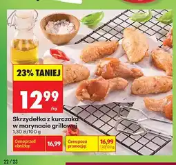 Biedronka Skrzydełka z kurczaka w marynacie grillowej oferta