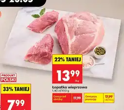 Biedronka Łopatka wieprzowa oferta