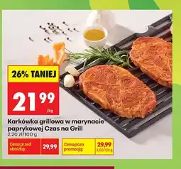 Biedronka Karkówka grillowa w marynacie paprykowej Czas na Grill oferta