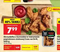 Biedronka Skrzydełka z kurczaka w marynacie paprykowo-ziołowej Czas na Grill oferta