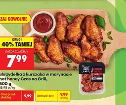 Biedronka Skrzydełka z kurczaka w marynacie hot honey Czas na Grill oferta