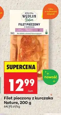 Biedronka Filet pieczony z kurczaka Kraina Wędlin Nature oferta