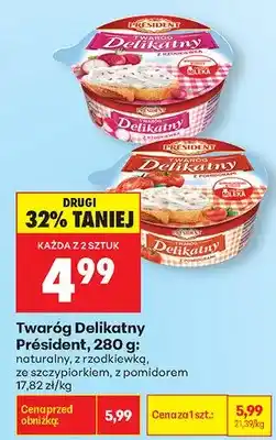 Biedronka Twaróg Delikatny Président naturalny oferta