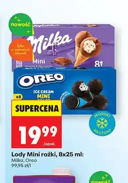 Biedronka Lody Mini rożki Milka 8-pak oferta