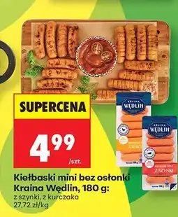 Biedronka Kiełbaski mini bez osłonki Kraina Wędlin z szynki oferta
