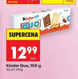 Biedronka Ciastka Kinder Duo oferta