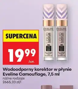 Biedronka Wodoodporny korektor w płynie Eveline Camouflage oferta