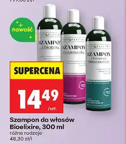 Biedronka Szampon do włosów Bioelixire oferta