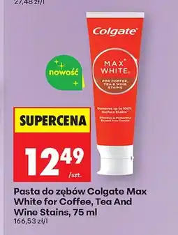 Biedronka Pasta do zębów Colgate Max White for Coffee, Tea And Wine Stains oferta