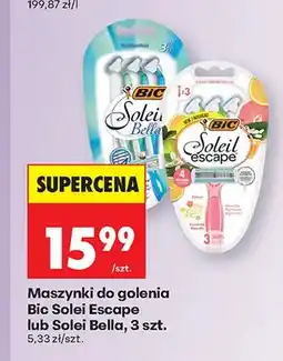 Biedronka Maszynki do golenia Bic oferta