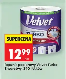 Biedronka Ręcznik papierowy Velvet Turbo 3 warstwy 340 listków oferta