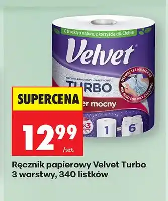 Biedronka Ręcznik papierowy Velvet Turbo 3 warstwy 340 listków oferta