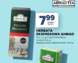 Stokrotka Herbata ekspresowa AHMAD English Breakfast oferta