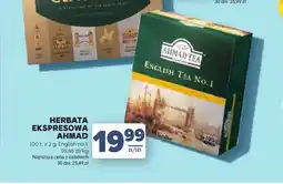 Stokrotka Herbata ekspresowa AHMAD English No.1 oferta