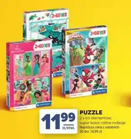 Stokrotka Puzzle Clementoni 2-pak 60 elementów Disney Princess super kolor oferta