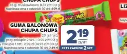 Stokrotka Guma balonowa Chupa Chups fruit oferta