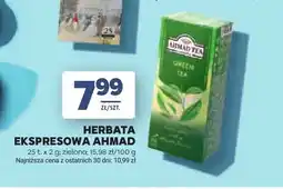 Stokrotka Herbata ekspresowa AHMAD zielona oferta