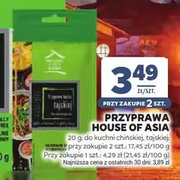 Stokrotka Przyprawa do kuchni chińskiej House of Asia oferta