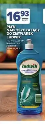 Stokrotka Płyn nabłyszczający do zmywarek Ludwik oferta