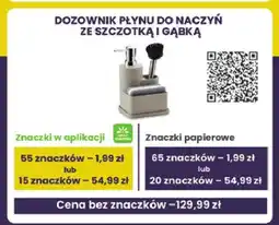 Stokrotka Dozownik płynu do naczyń ze szczotką i gąbką oferta