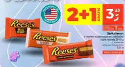 Dealz Ciastka Reese's 2 Peanut Butter Cups z masłem orzechowym w czekoladzie oferta