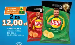 Groszek Chipsy lay's oferta