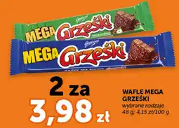 Groszek Wafle mega grześki oferta