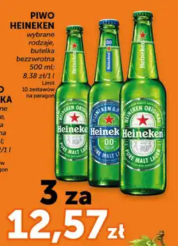 Groszek Piwo heineken oferta